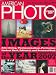 Magazines : American Photo, February 2007 Issue
