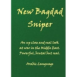New Bagdad Sniper