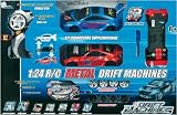 Cmi - Les V�hicules - Voiture Tuning 1/24 Avec Radio