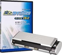 FUJITSU ScanSnap S300 楽2ライブラリパーソナルV5.0セットモデル FI-S300-P  FI-S300-SRP