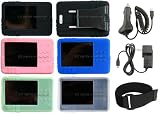 3n1 Combo Premium Silicone Skin Case Protective Case Accessory Kit with Home Travel and 12v Car Charger for Creative Zen X-Fi 16GB and Zen X-Fi 32 GB MP3 Player (MP3 Not Included)