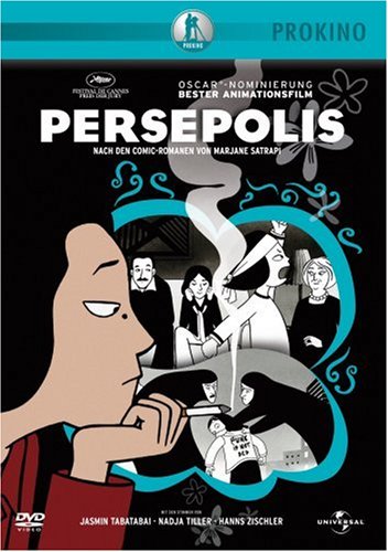 Childrens Toyshop  DVD : Persepolis