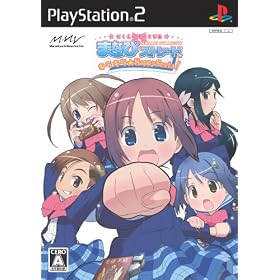 Gakuen Utopia - Manabi Straight! KiraKira Happy Festa![Import Japonais]
