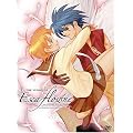 天空のエスカフローネ リマスターBOX (初回限定生産) [DVD]