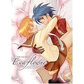 天空のエスカフローネ リマスターBOX (初回限定生産) [DVD]