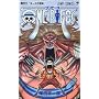 ONE PIECE (��48) (�W�����v�R�~�b�N�X)