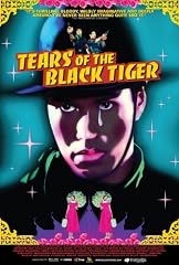 Tears Of The Black Tiger