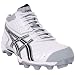 ASICS Men's GEL-Provost Lacrosse Cleat,White/Black/Silver,11.5 M US