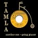 Music : Motown 7" Singles No. 4 [7" VINYL]