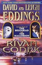 The Rivan Codex: Ancient Texts of THE BELGARIAD and THE MALLOREON