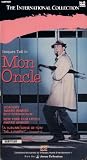 Mon oncle [VHS]