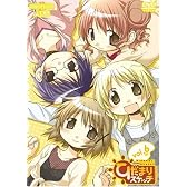 ひだまりスケッチ 6 [DVD]