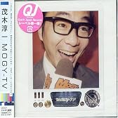MOGY-TV