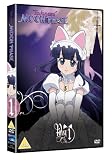 Moon Phase - Phase 1 [DVD]