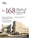 Best 168 Medical Schools, 2008 Edition (Graduate School Admissions Gui)