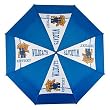 Kentucky Golf Umbrella, WindSheer II - Auto Open