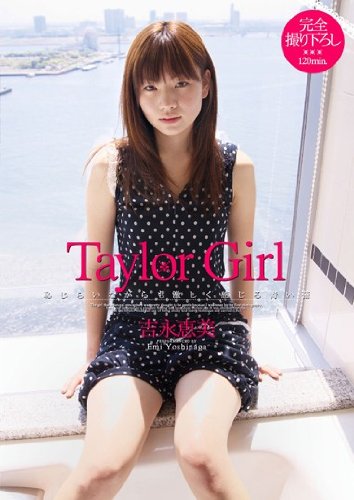 Taylor Girl �ȱʷ��� ����� [DVD]