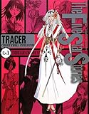 書評 ファイブスター物語 トレーサー Ex.1 by ohsui