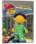 Sid The Science Kid: Feeling Good Inside and Out