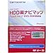 �p�C�I�j�A HDD�y�i�r�}�b�v�o�[�W�����A�b�v�f�B�X�N CNDV-R2200H