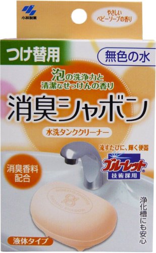 消臭シャボンタンククリーナー つけ替用 ベビーソープ 50ｍｌ