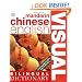 Mandarin Chinese�  English Bilingual Visual Dictionary (DK Visual Dictionaries)