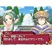 Annie no Atelier: Sera Shima no Renkijutsushi