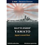 BATTLESHIP YAMATO: Japan's Secret Fleet