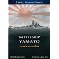 Battleship Yamato [Reino Unido] [DVD]