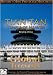 Global Treasures  TIAN TAN Temple of Heaven Peking, China