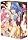 ��ۂ̎g����~�O���P�̗֕�~Vol.4 [DVD]