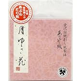 カタニ 蚊谷次吉郎のあぶらとり紙 月雪花