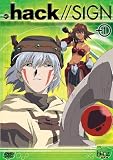 Hack//Sign - Serie Completa (7 Dvd Box+Action Figure)