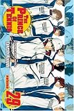  : The Prince of Tennis, Volume 29 (Prince of Tennis)