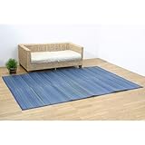 彦太郎織り花ござカーペット 海峡 江戸間1畳(87×174cm)(#4121001)