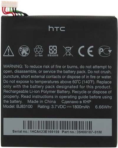 HTC 35H00187-01M Internal Battery for HTC One X - Original OEM - Non-Retail Packaging - Black HTC 35H00187-01M Internal Battery for HTC One X - Original OEM - Non-Retail Packaging - Black
