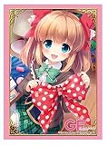 ブシロードスリーブコレクションHG (ハイグレード) Vol.733 ガールフレンド(仮) 『優木苗』