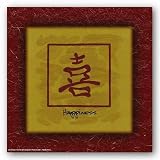 Asian Symbol - Happiness (Deckled Edge) Art Print Poster By Anonymous, 7 " x 7 "
