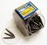 Eazypower 00055 #2#2 Square Recess Two-Inch Double Ended Tips, 50 Pack