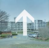 2nd ep¡ÖÂÔ¤Á¹ç¤ï¤»¤ÎÅÓÃæ/½ª¤ï¤ê¤Ê¤¤²¿½è¤«¤Ø/¶õ¤¬¾Ð¤Ã¤Æ¤ë ¡×