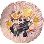 家庭教師ヒットマンREBORN!  丸型クッション ツナ&ボンゴレI世