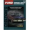 Ford Fairmont and Zephyr, 1978-83 (Chilton's Total Car Care Repair Manual)