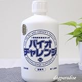 バイオチャレンジ1リットル原液