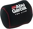 Abu Garcia Low Profile Reel Neoprene Cover