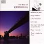 3 Preludes for Piano: Prelude No. 1