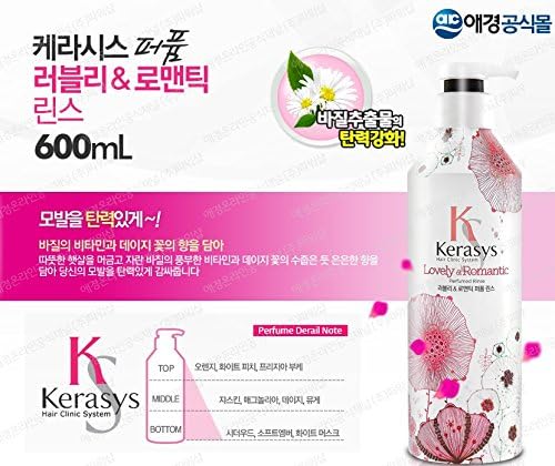Aekyung Kerasys Perfumed Lovely&amp;Romantic Conditioner 600ml, Korean Cosmetics, Kstyle
