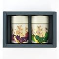 Geschenkset Teedosen Chac-1501GO "Hanakazumi"
