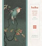 Haiku: Japanese Art and Poetry 2012 Calendar (Wall Calendar)