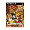 DragonBall Z Budokai 3 (PS2 Japan Import)