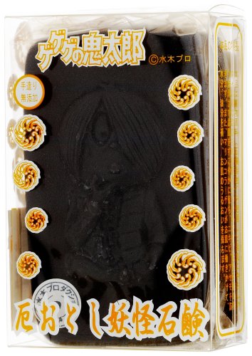 Cover image : 鬼太郎石鹸 鬼太郎 80g